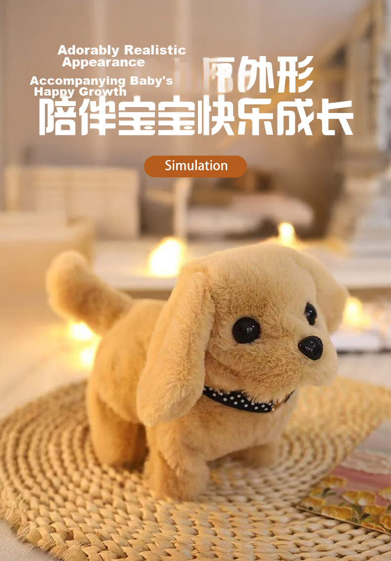 Honey Joy Realistic Plush Walking and Barking St. Bernard Dog Toy Electric Brown Birthday Gift for Boys and Girls 3
