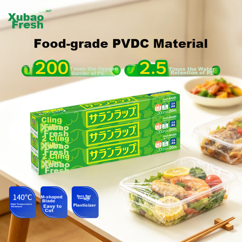 Xubao Fresh Food Grade PVDC Cling Film High Temperature Resistant Microwave Safe 30cm x 20m 3-Pack Large Roll for Home Use