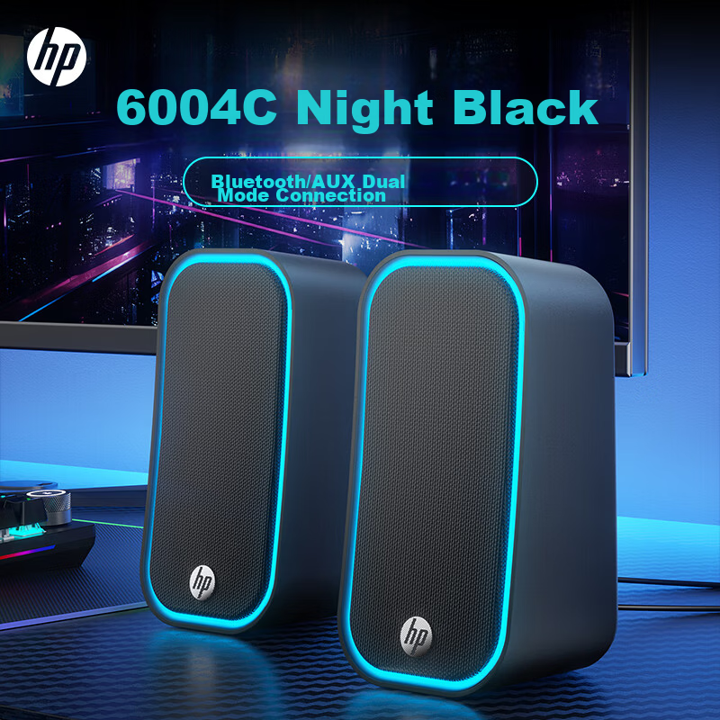 HP 6004C Bluetooth Wired Desktop Multimedia Speakers for Laptop and Desktop Computer White