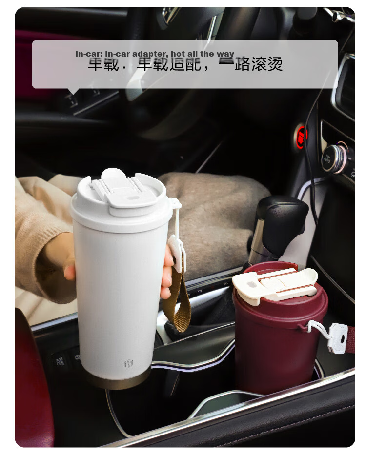 JD Jingzao Insulated Double-Drink Coffee Mug [Ceramic Liner - 316 Stainless Steel] 500ML Platinum Color 13