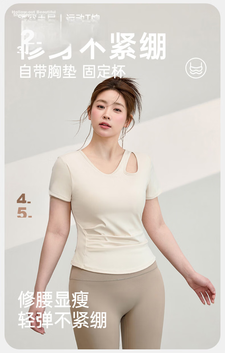 Langsha Plus Size Yoga Top Women Quick-Dry Tight-Fitting Pilates Sports Running Fitness T-Shirt Short Sleeve Summer 1