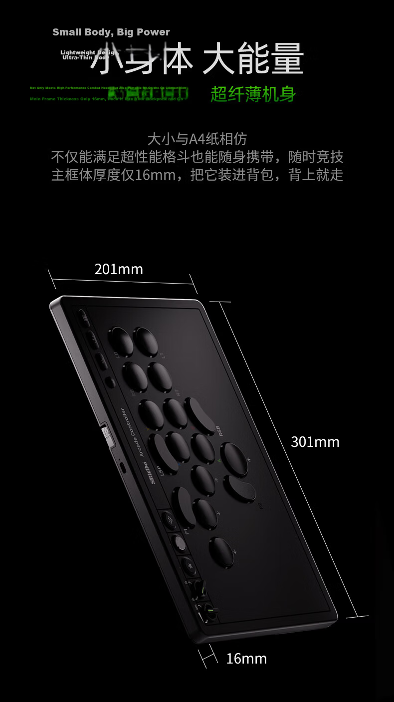 8BitDo Tianren Star Arcade Controller Microsoft Xbox Hitbox Street Fighter 6-Button Fighting Keyboard XSX Gamepad PC Steam Tekken 8 Fatal Fury 97 Street Fighter 16