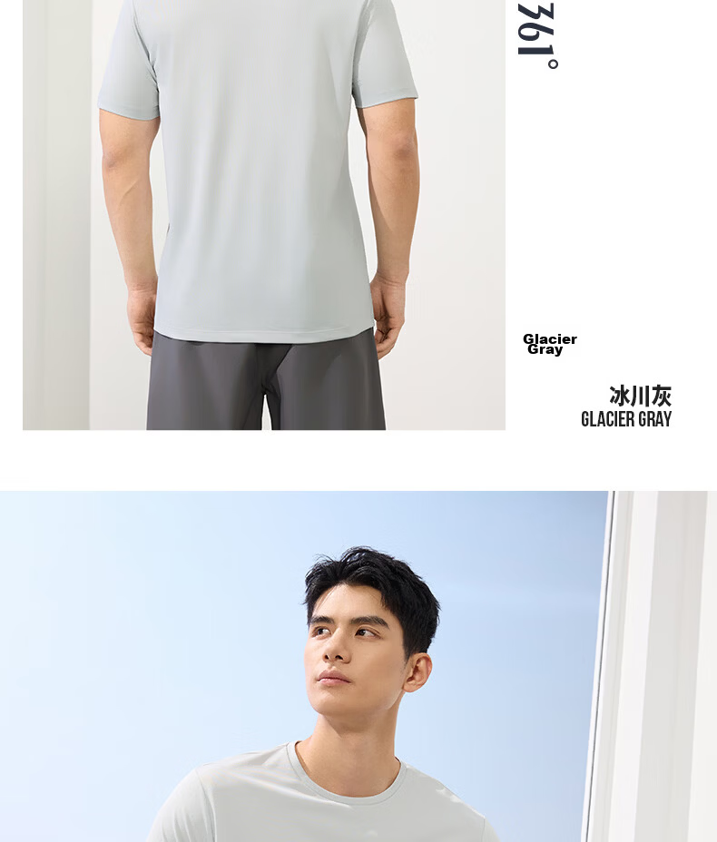 361° Men's Short-Sleeve T-Shirt, Summer Quick-Dry Sports Running Loose-Fit Fitness Casual Men's Tee Clothing 652524113H-2 57