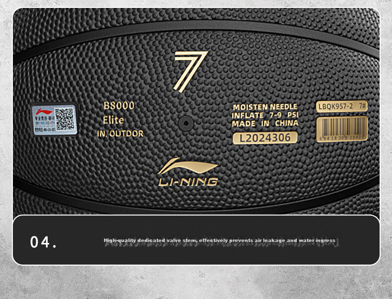 LI-NING 957 Basketball Size 7 Dustproof Wear-Resistant Non-Slip Gift Street Indoor Outdoor 20K Competition Special Wade Series 15