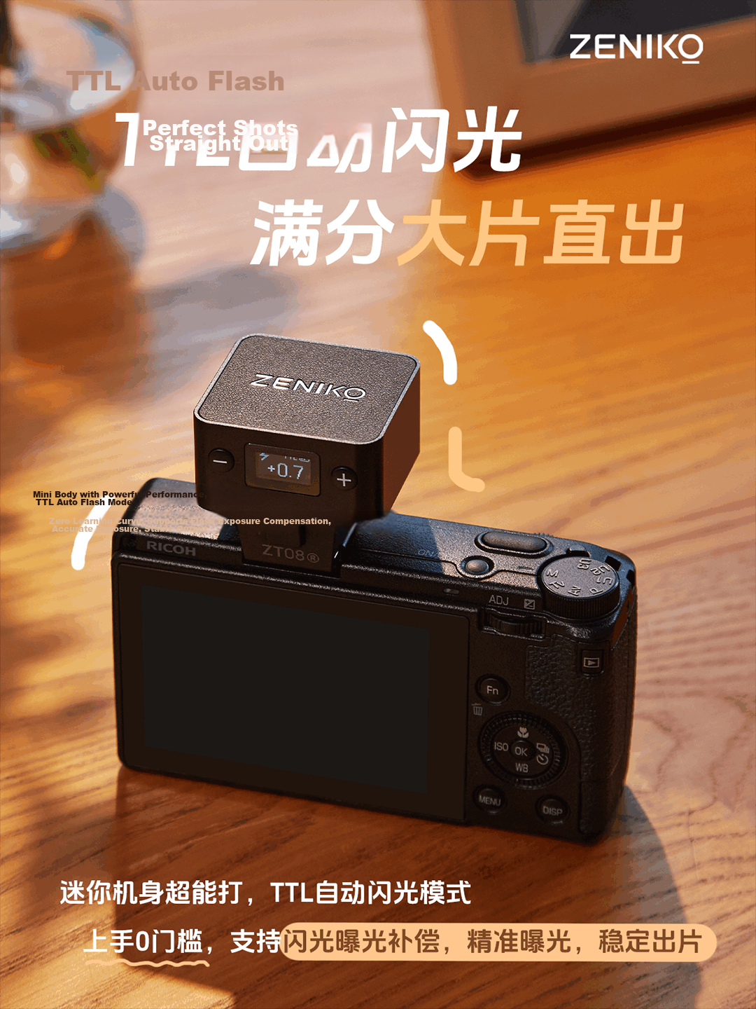 ZENIKO ZT08F (Auto Exposure Fuji Version) Silver TTL Mini On-Camera Flash Portable Outdoor Long Battery Life Hot Shoe 4