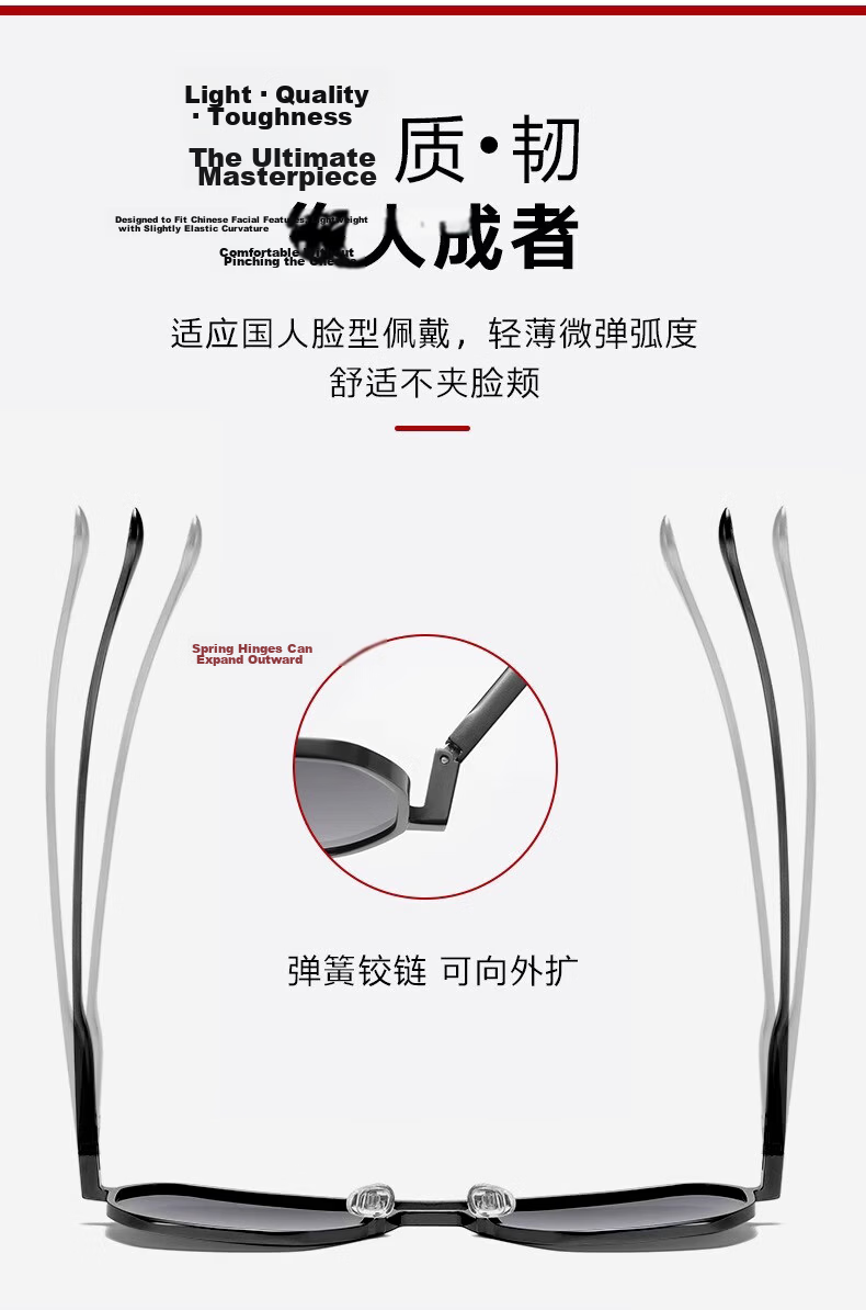 GOGOSOON Premium Aluminum-Magnesium Polarized Photochromic Sunglasses for Driving And Fishing, UV Protection Men's Sunglasses 3
