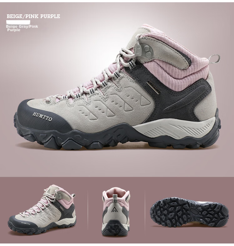 HUMTTO Women's Hiking Shoes Non-Slip Wear-Resistant Outdoor Trail Running Shoes Comfortable Shock Absorption Mountain Climbing Shoes Gray/Rose Red Size 36 13