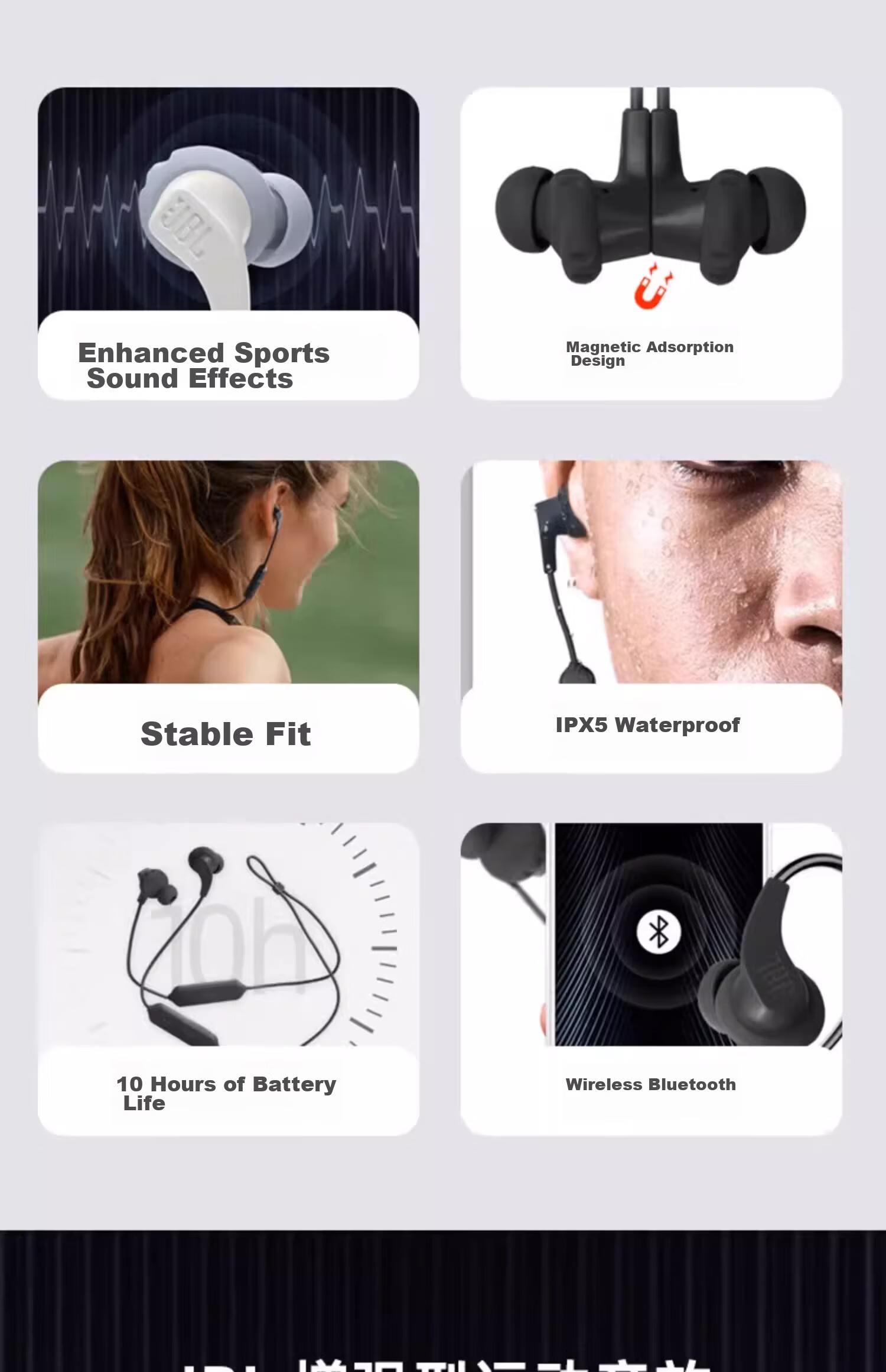 JBL Run2 BT Neckband Wireless Bluetooth Sports Earphones Magnetic Apple Compatible Black 3