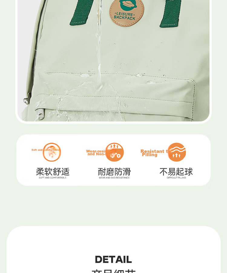 Landcase Backpack for Girls Middle School Students Lightweight Stylish Trendy Shoulder Bag 1704 Light Green 14