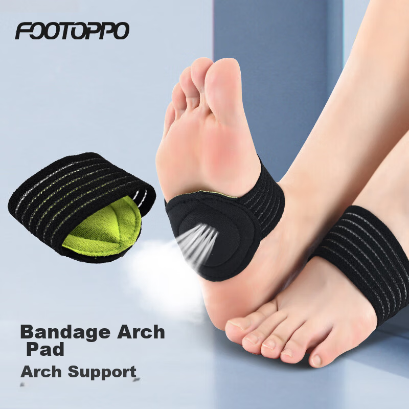 FOOTOPPO FootOppo Arch Support Insoles Flat Foot Cushioned Sports Thickened Footpads