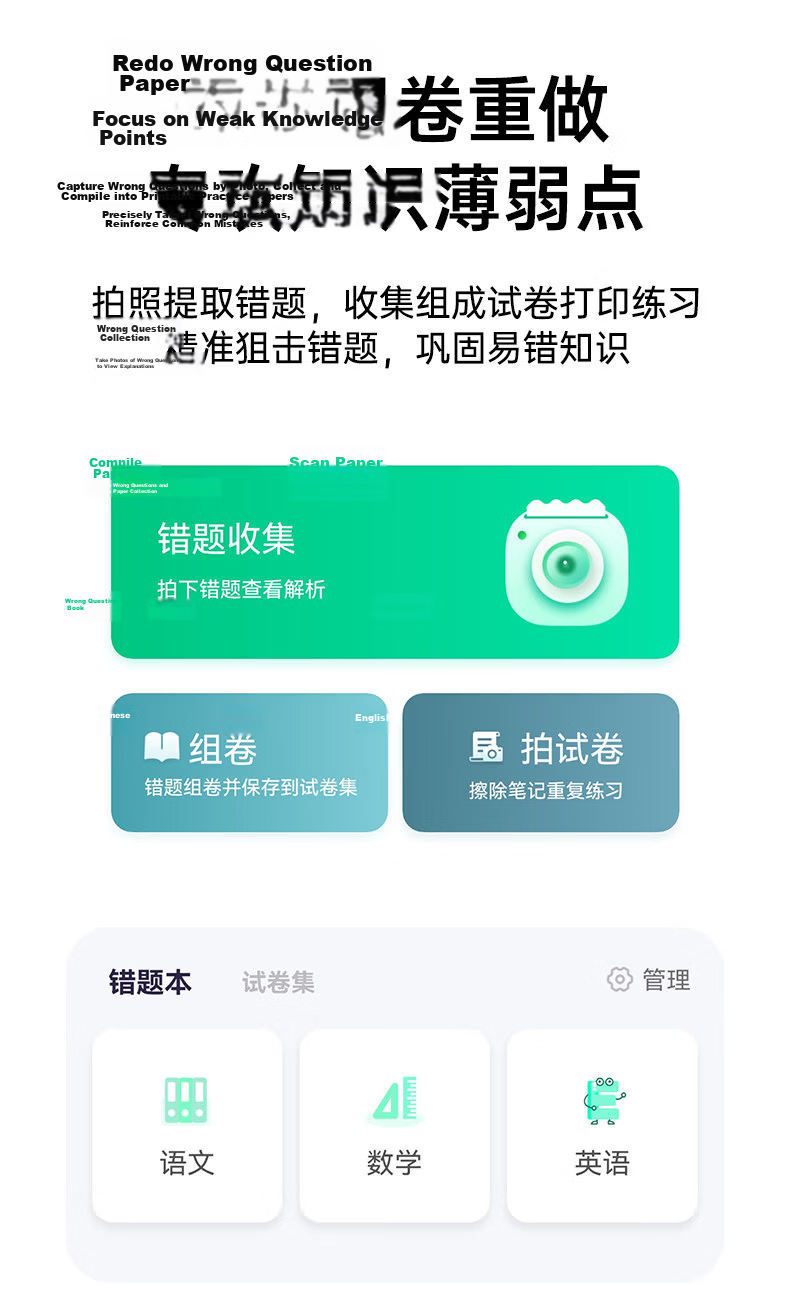 HPRT MT610 Pro Home Student Error Correction Printer, Mobile Bluetooth Wireless Mini Portable A4 Student-Use, Exam Paper Organizer with Photo And Scanning Function, Thermal Learning Machine 6