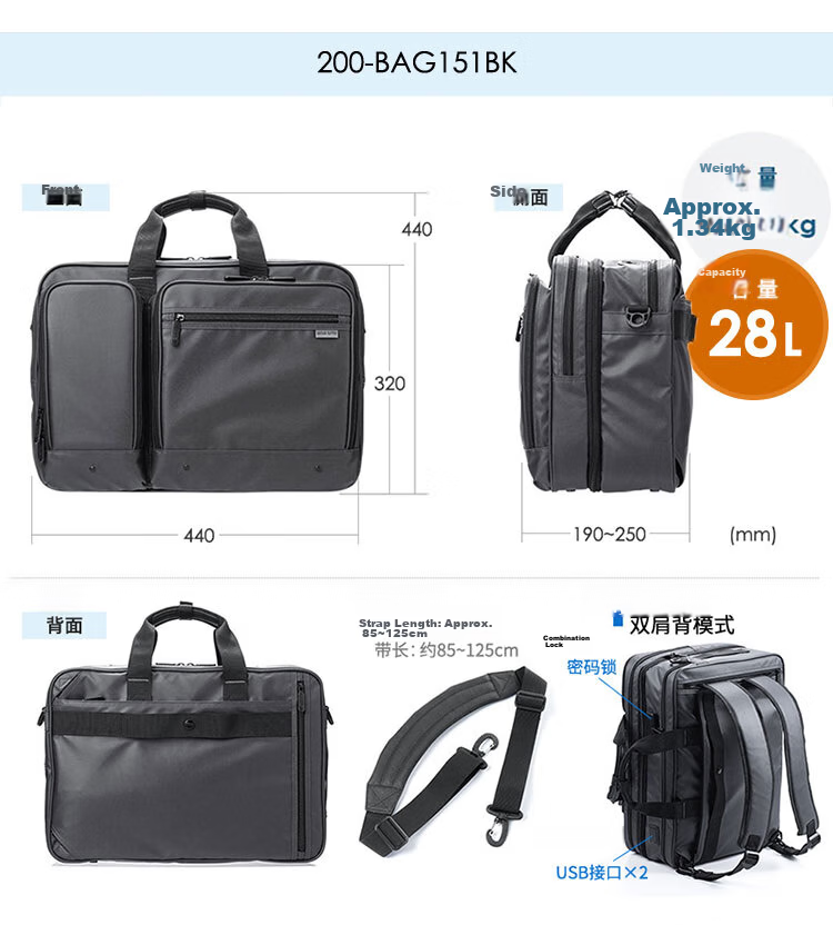 SANWA 15.6-Inch Large Capacity Laptop Bag, Handheld Water-Resistant Backpack, Multifunctional Shoulder Crossbody Bag, 28L 19