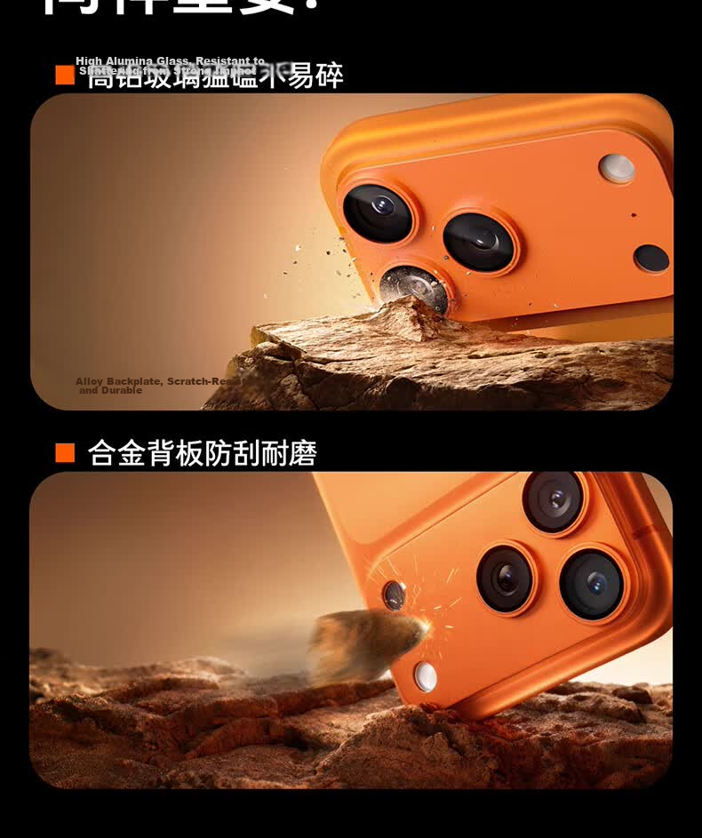 Torras AR Anti-Reflective Full-Coverage Lens Protector for iPhone 17 Pro Max Aluminum Alloy Starry Orange 11