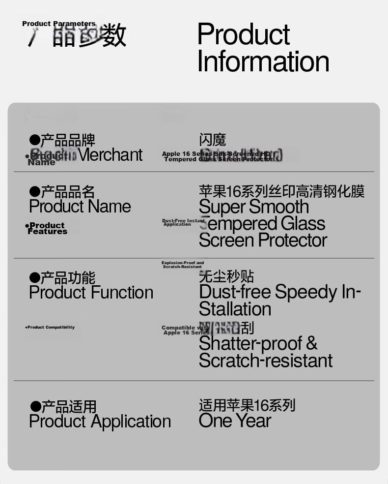 Shanmo [Enhanced Transparency No Black Edges] Tempered Glass Screen Protector for iPhone 17 Pro Max, High-Definition Full-Screen Smooth Anti-Fingerprint Dust-Free Installation Film 18