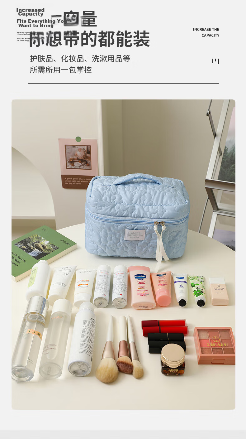 QDZX Cloud Makeup Bag Large Capacity Portable High-End Women's Toiletry Travel Bag 087 2