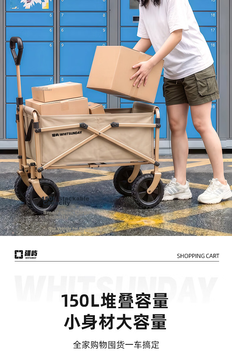 Jiangyu Outdoor Folding Camping Cart Stall Shopping Vegetable Selling Baby Stroller Travel Camping Picnic Beach Delivery Table Cart 4
