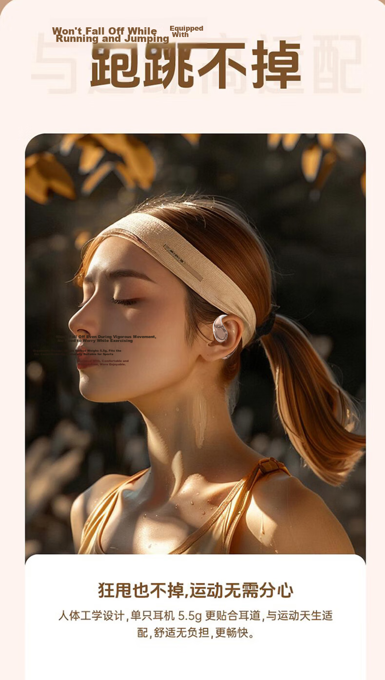 Chuang [Dual-Brand Noise Reduction | HIFI Sound Quality] Bluetooth Earphones, True Wireless Semi-In Sports Gaming Running Noise Reduction, Ultra-Long Battery Life, Youthful And Compact for Men And Wome 8