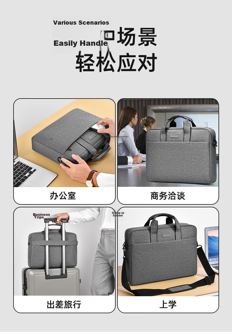 BRINCH 17.3 Inch Laptop Bag Shoulder Handbag Business Large Capacity Water-Resistant Office Briefcase 11