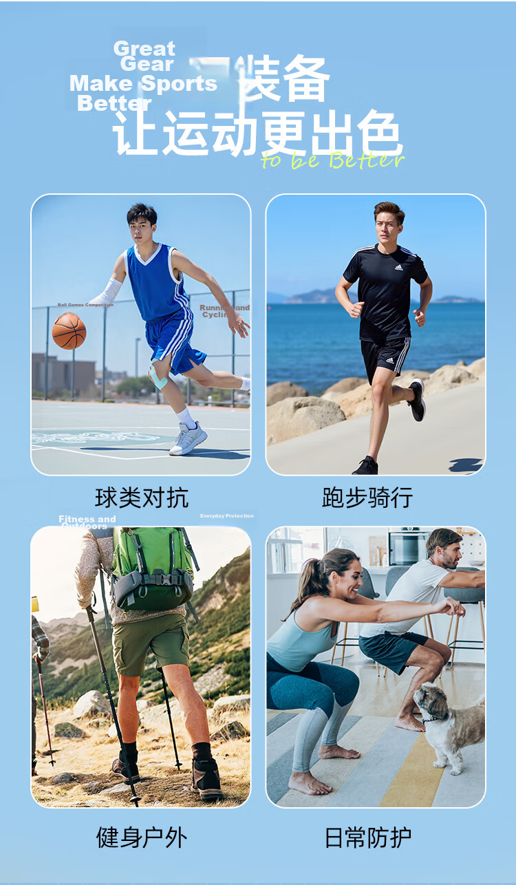 JD Original Pre-Cut Muscle Tape Ankle Support, Elastic Adhesive Sports Running Bandage, Inner Effect Tape for Ankle Prevention And Strain Protectio 4