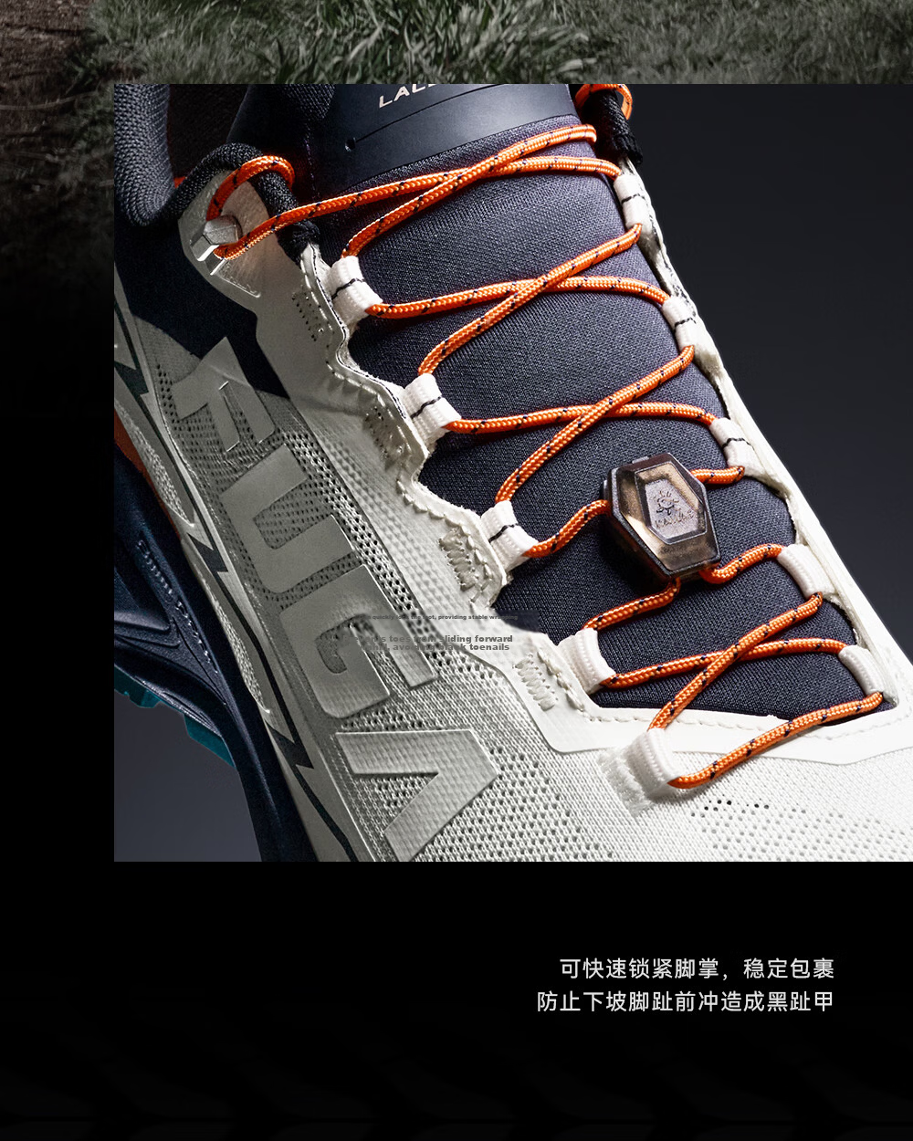 KAILAS FUGA EX3 Breathable Cushioning Grip Non-Slip Low-Cut Trail Running Shoes for Men 14