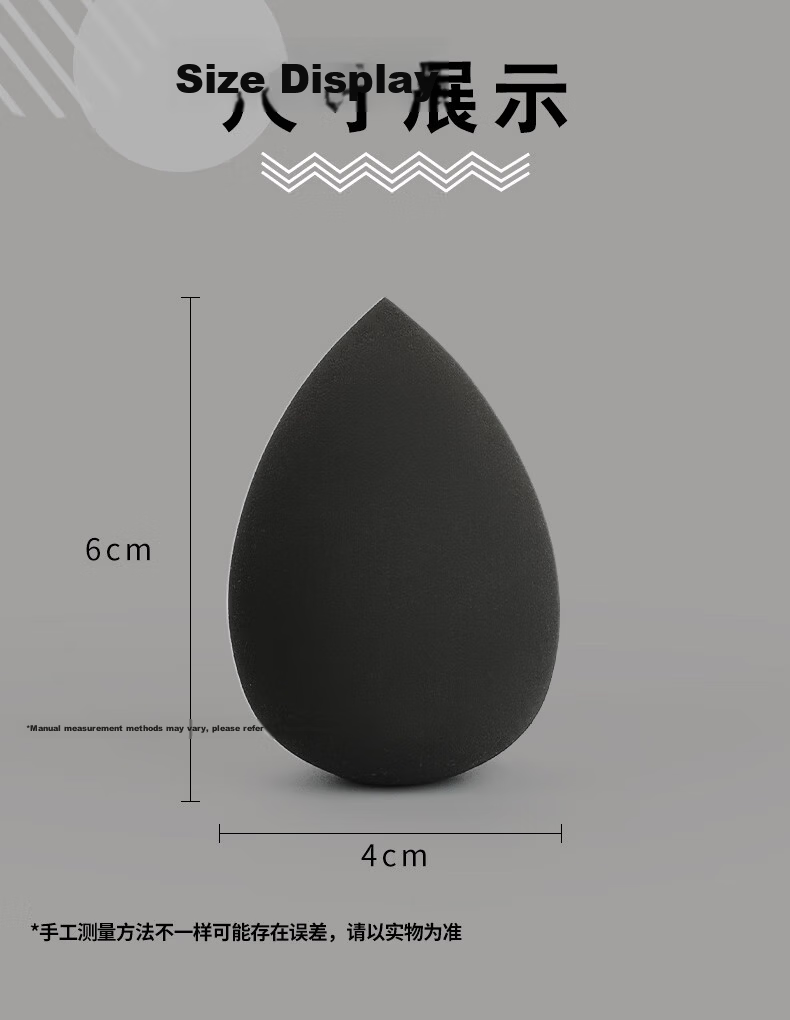 Surada Sketch Eraser Cotton Sketch Pencil Eraser Ball Eraser Pen Student Drawing Quick Sketch Sponge Ball Paper Eraser Makeup Sponge Tool DIY101 14