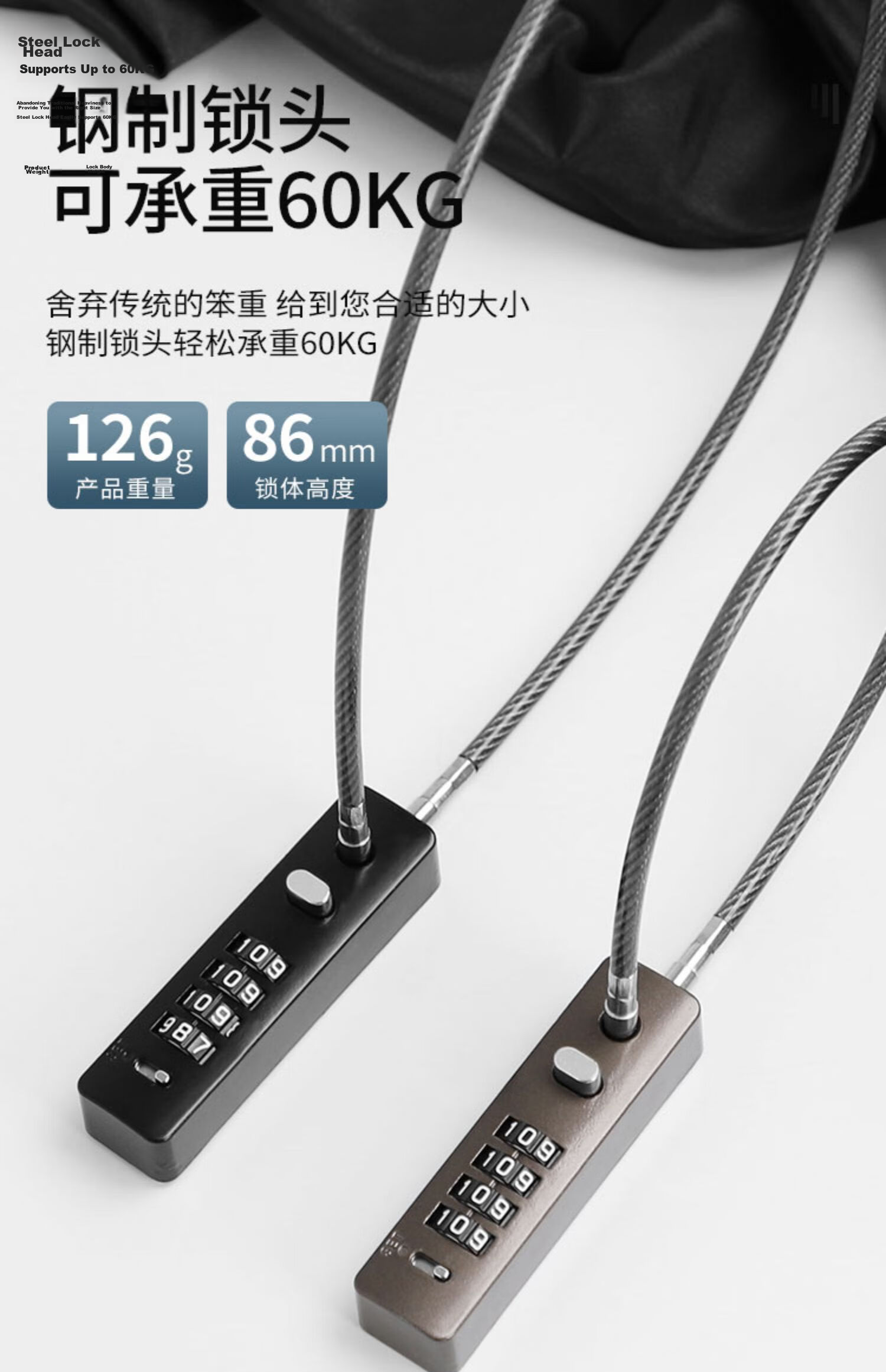 Aubin Combination Padlock Cabinet Lock Glass Door Lock Helmet Lock Extended Steel Cable Lock 30cm/60cm Model 032 10