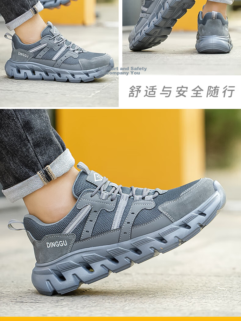 Dinggu Safety Shoes for Men, Anti-Smashing And Puncture-Resistant Steel Toe Work Boots, Lightweight All-Season Construction Site Safety Shoes 1109HEIW43 17
