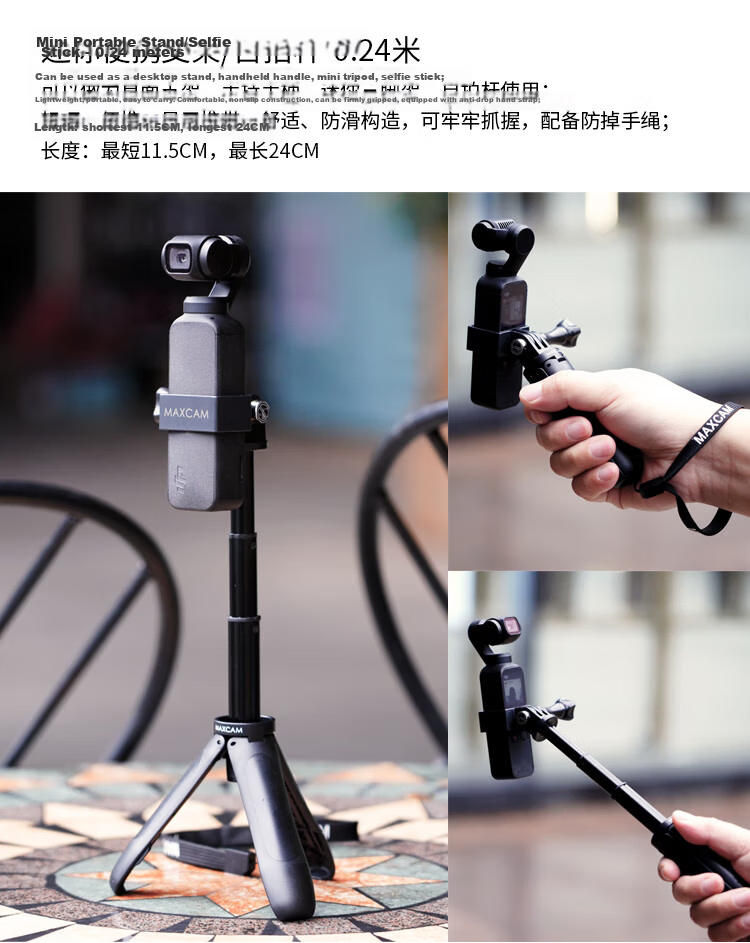 MAXCAM Compatible with DJI Osmo Pocket 4/3 Backpack Shoulder Strap Clip Mount Base, Dual-Shoulder Bag Strap Bracket Accessory 2