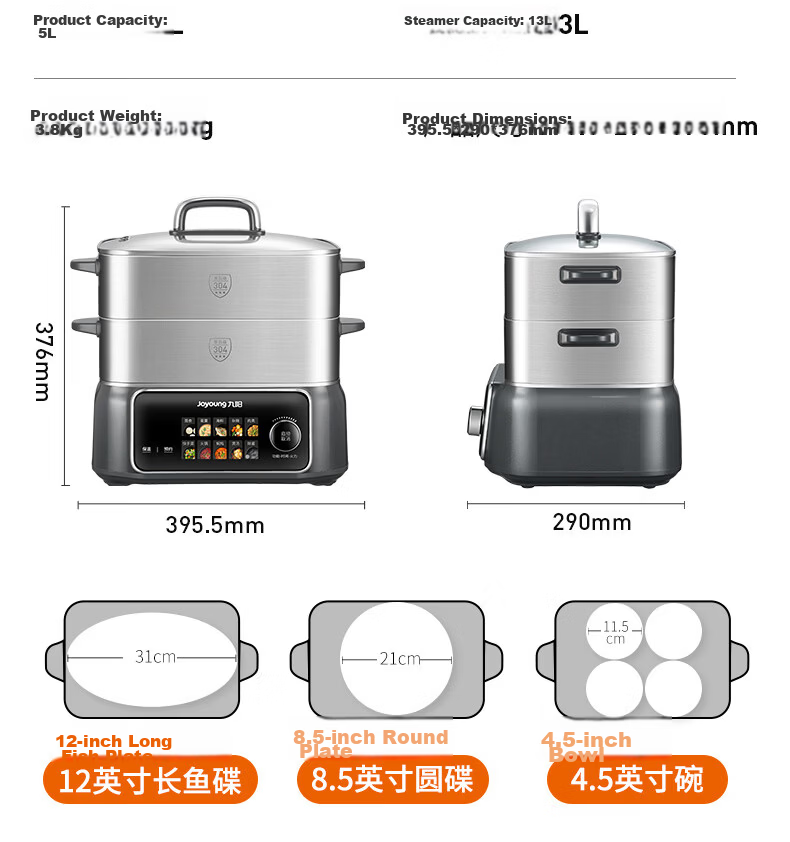 Joyoung 18.5L Multifunctional Household Hot Pot, Three-Layer 0-Coating 304 Stainless Steel Electric Steamer, Reservation Function, Stew, Steam, Cook All-in-One Multi-Purpose Pot DZ180HG-GZ998 24