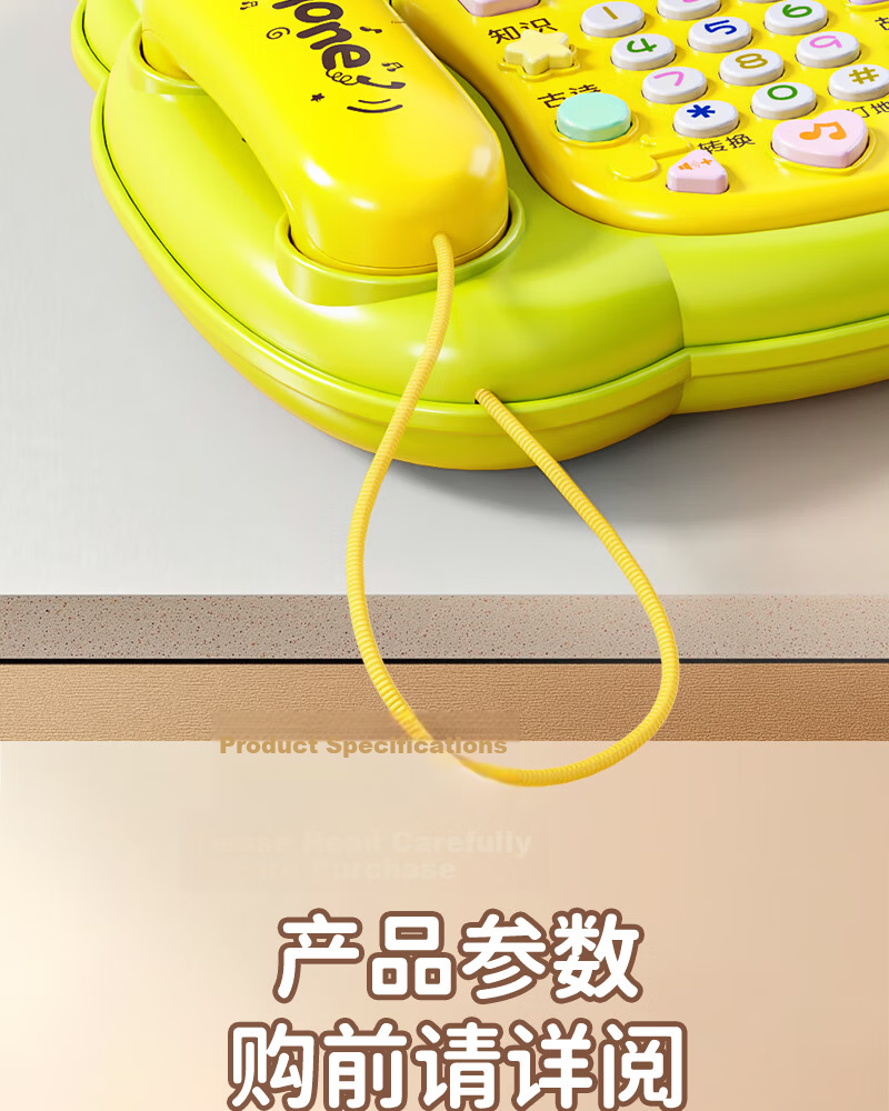 Xinge Children's Toy Telephone, 1-2 Years Old Infant Toddler Early Education, Multifunctional Realistic Landline Phone, 12 Months, for Boys And Girls 18