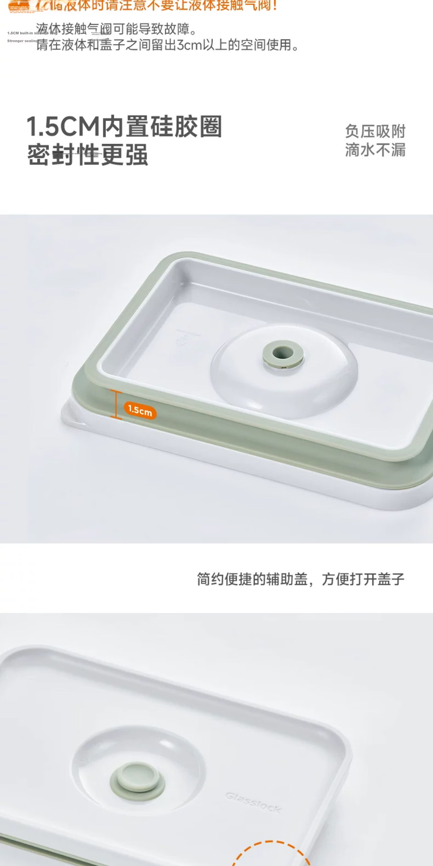 GLASSLOCK Vacuum Storage Container, Large Capacity Food Preservation Box for Home Use, Microwave-Safe Glass Storage Jar, 700ml 9