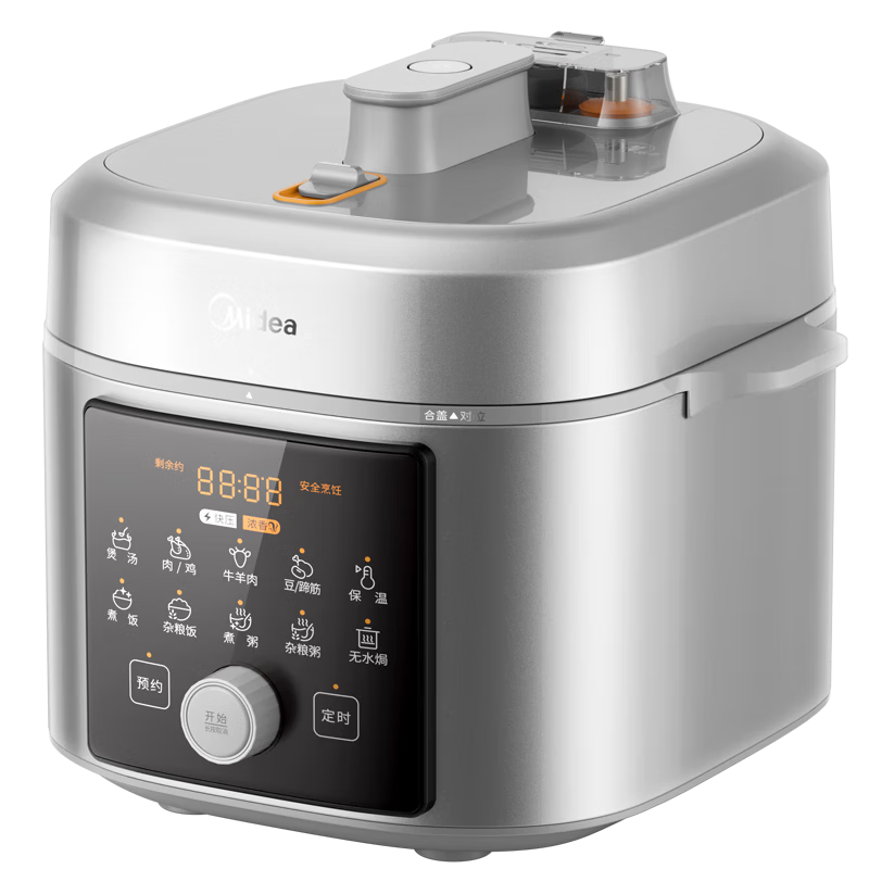 Midea 6L Non-Coated Steel Inner Pot Electric Pressure Cooker Dual Inner Pots Fully Automatic Smart Reservation Household Soup Rice Cooker MY-C6856G High Pressure Cooker for 6-10 People
