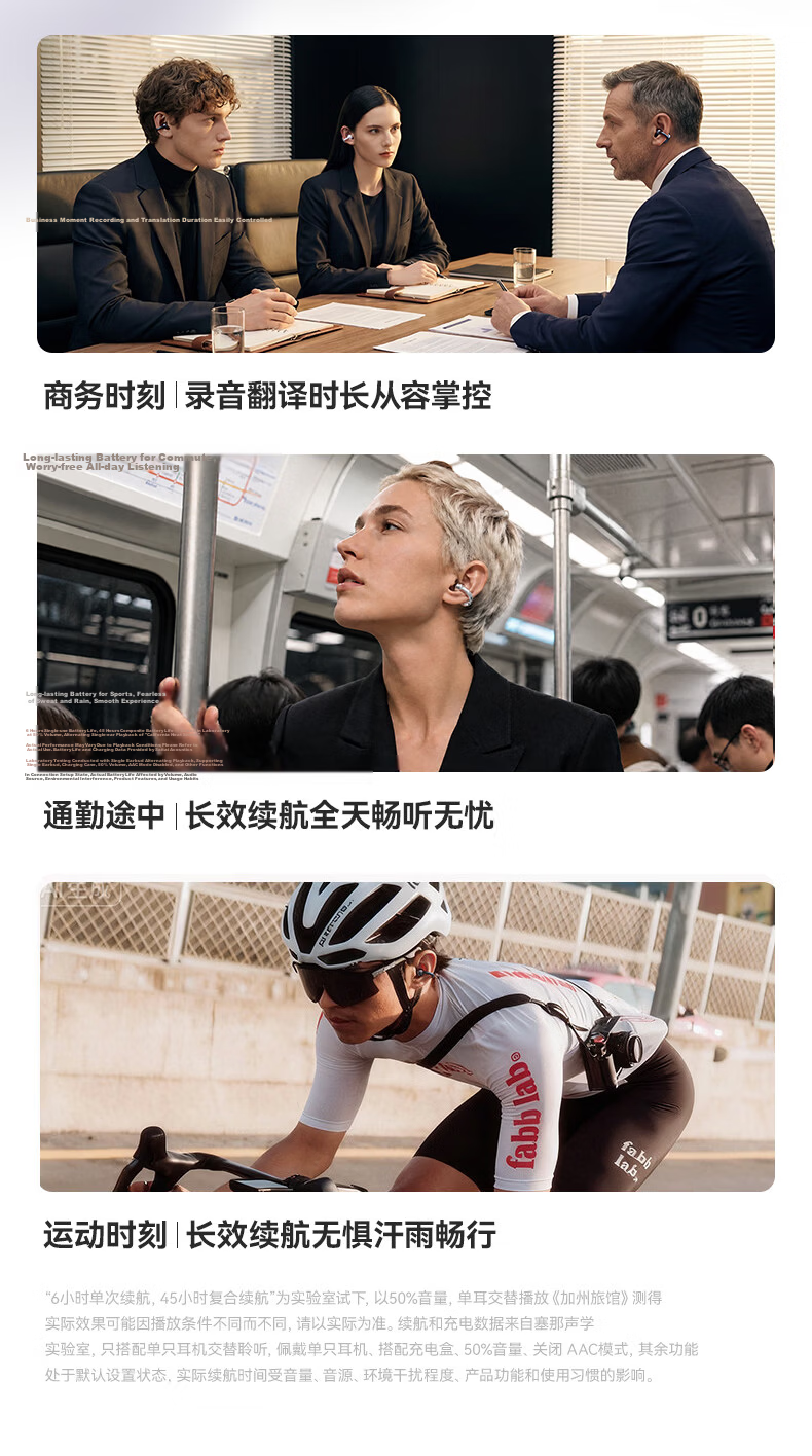 SANAG S7SUltra Bluetooth Earclip Sports AI Smart Voice Recorder Real-time Wireless Translator Rose Gold (Same Model as Yunqi) 14