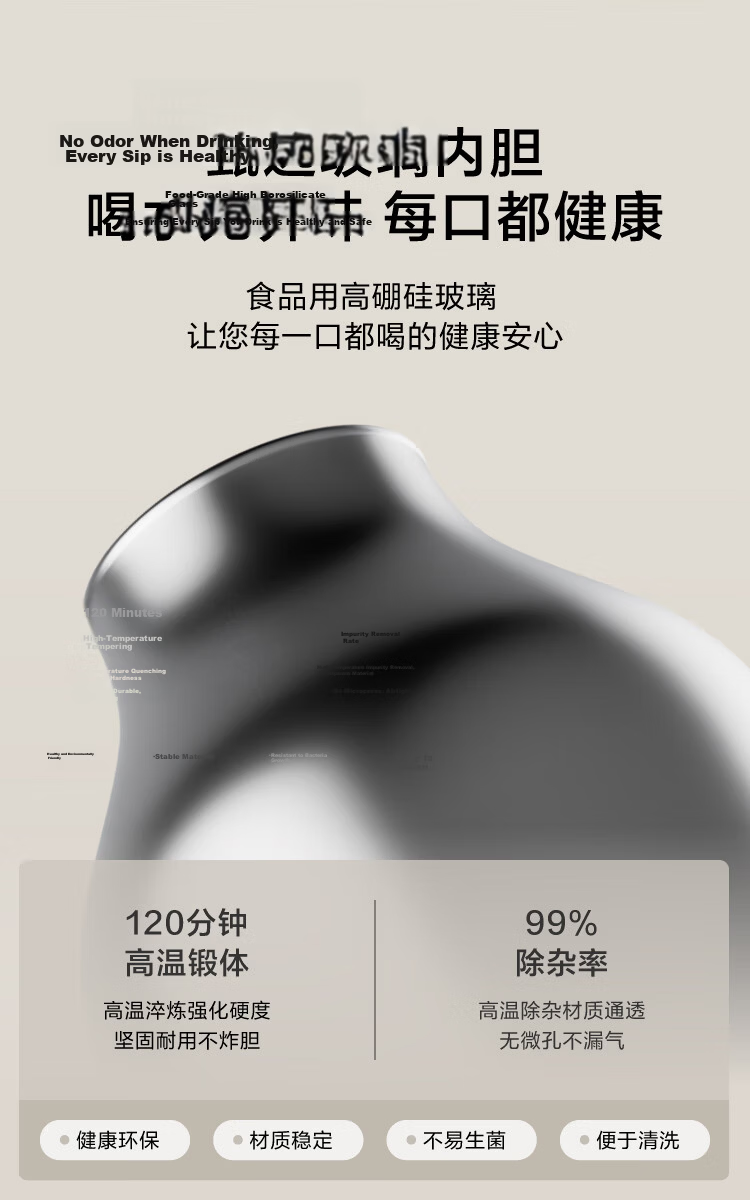 JD Jingzao Household Insulated Glass Liner Thermos Hot Water Bottle Warm Water Bottle Office Hot Water Dispenser Kettle 1600ml 5