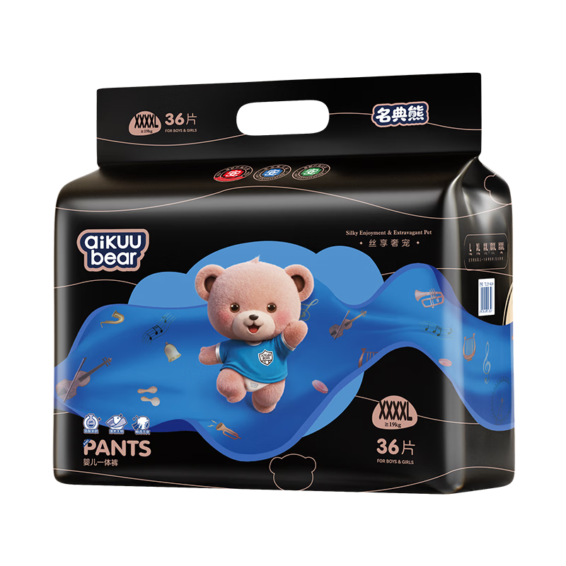 Mingdiantaidi Weak Acid Pull-Up Diapers, XXXXL Size, 36 Pieces [19-22kg], Baby Diapers, Ultra-Thin Breathable Dry Diapers