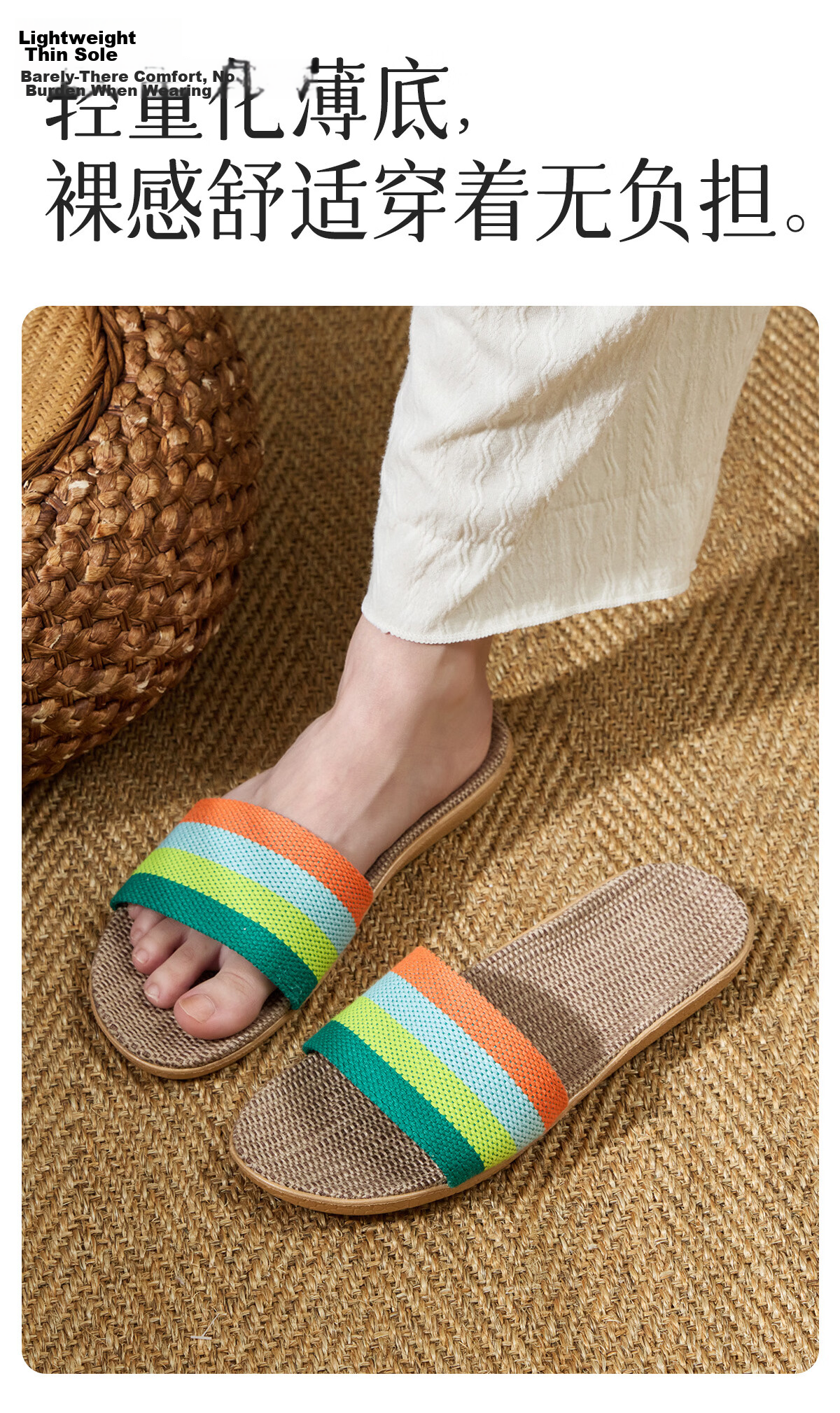 Lidania Linen Slippers Women Summer 2026 New Indoor Home Cotton Linen Floor Ladies Couple Cool Slippers 10