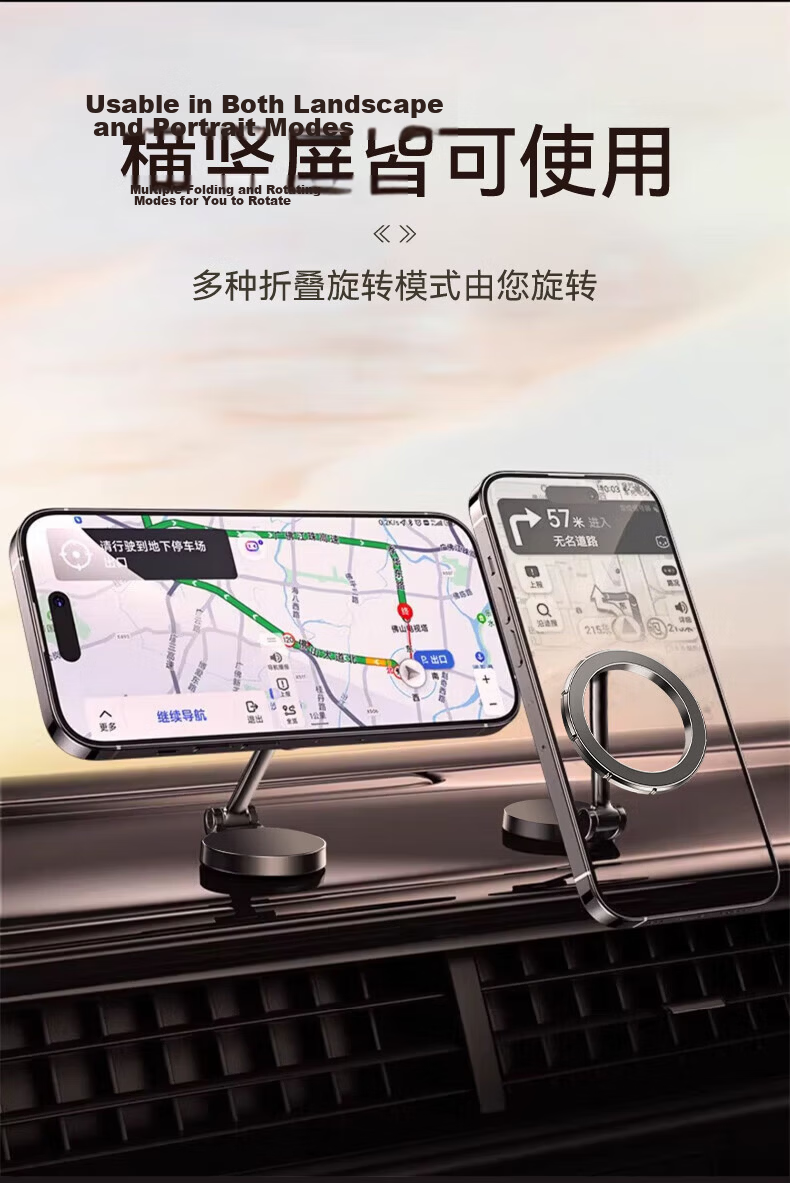 Stiger Car Phone Holder Magnetic MagSafe Mount 2026 New Model Universal Car Navigation Dashboard Center Console Mount 14