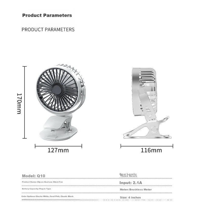 HBOALG USB Mini Fan, Rechargeable with Phone, Portable Large Capacity Circulating Fan for Outdoor Camping, Office Desk, Student Dormitory Bed, Beige Color 14