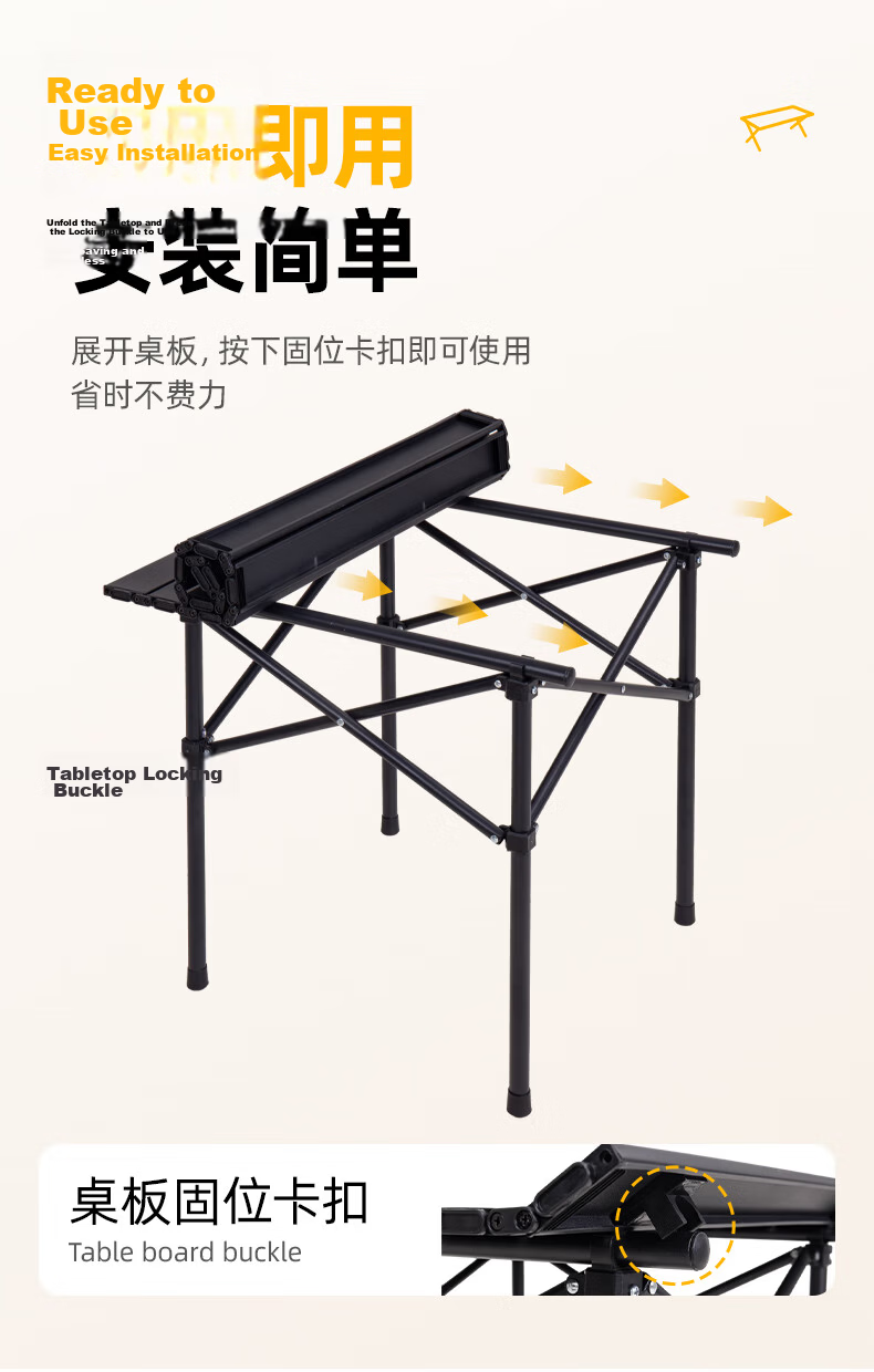 CAMEL Outdoor Camping Folding Table, Carbon Steel Leisure Home Barbecue Picnic Table, Outdoor Folding Table 173SL03012 7