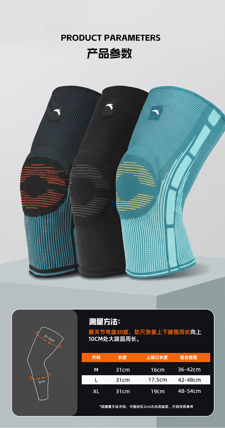 ANTA Knee Brace for Sports, Running, Warmth, Cold Legs, Basketball, Knee Protection, Meniscus Injury, Badminton, Black, Size L 5