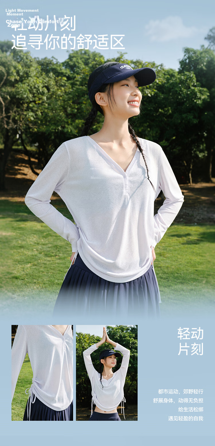 Semir Women's Long Sleeve Summer V-Neck Solid Color Linen-Like Loose Drawstring Blouse 2026 Gentle Top 109326101006 3
