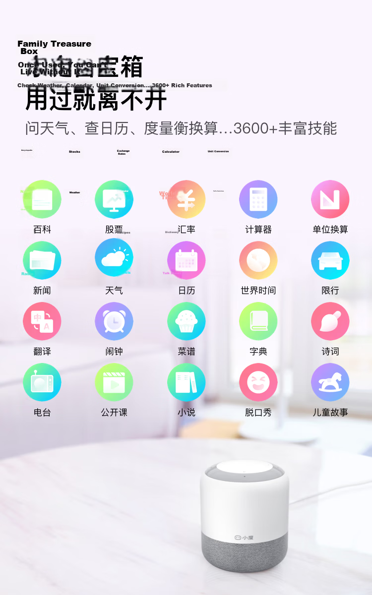 Xiaodu Smart Speaker MatePro Gray [Super Xiaodu] AI Question Answer Chat Outstanding Voice LED Clock Bluetooth Smart Speaker Gift 20