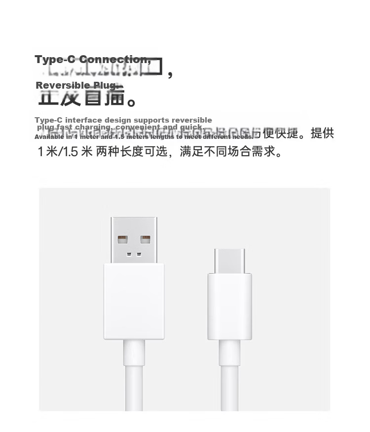 OPPO Original USB-A to Type-C Flash Charging Data Cable 8A 1m Charging Cable Support 80W Max Compatible with Ace2/Reno7/Find X3 OnePlus 3