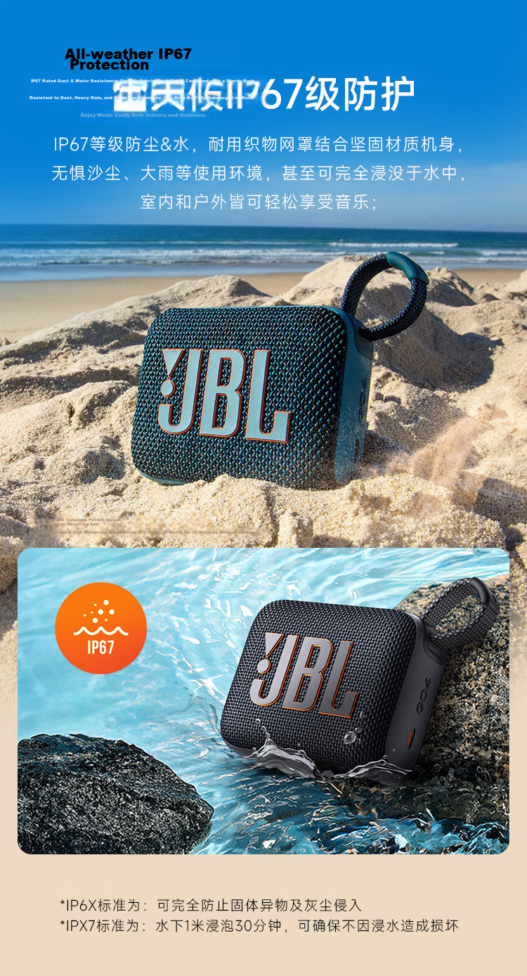 JBL GO4 Music Brick 4th Gen Bluetooth Speaker Outdoor Portable Speaker Mobile Computer Audio Climbing Hiking Cycling Recommended Back to School Gift Smoky Purple 8