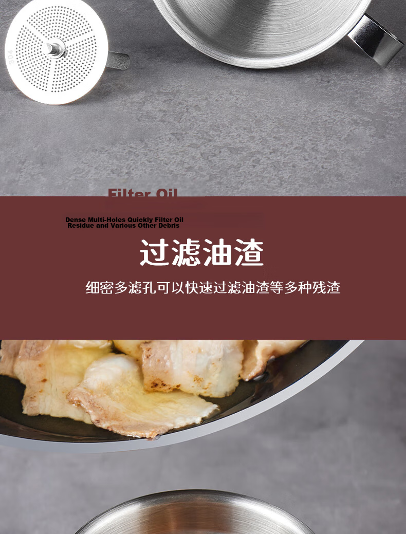 Baijie 316 Detachable Strap Filter Stainless Steel Food Grade Funnel Cone Funnel for Wine and Oil, Various Sizes 6