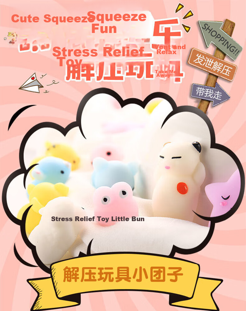Huashimeng, Eye-Popping Dragon Squeeze Toy, Cute Stress-Relief Stationery Doll Toy Gift for Childre 1