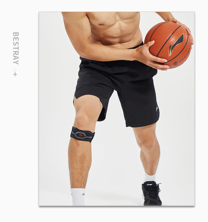 Li-Ning Patellar Strap Knee Brace, Running Support Band, Hiking Sports, Summer Meniscus Knee Protector, Strong Support Patellar Knee Brace 15