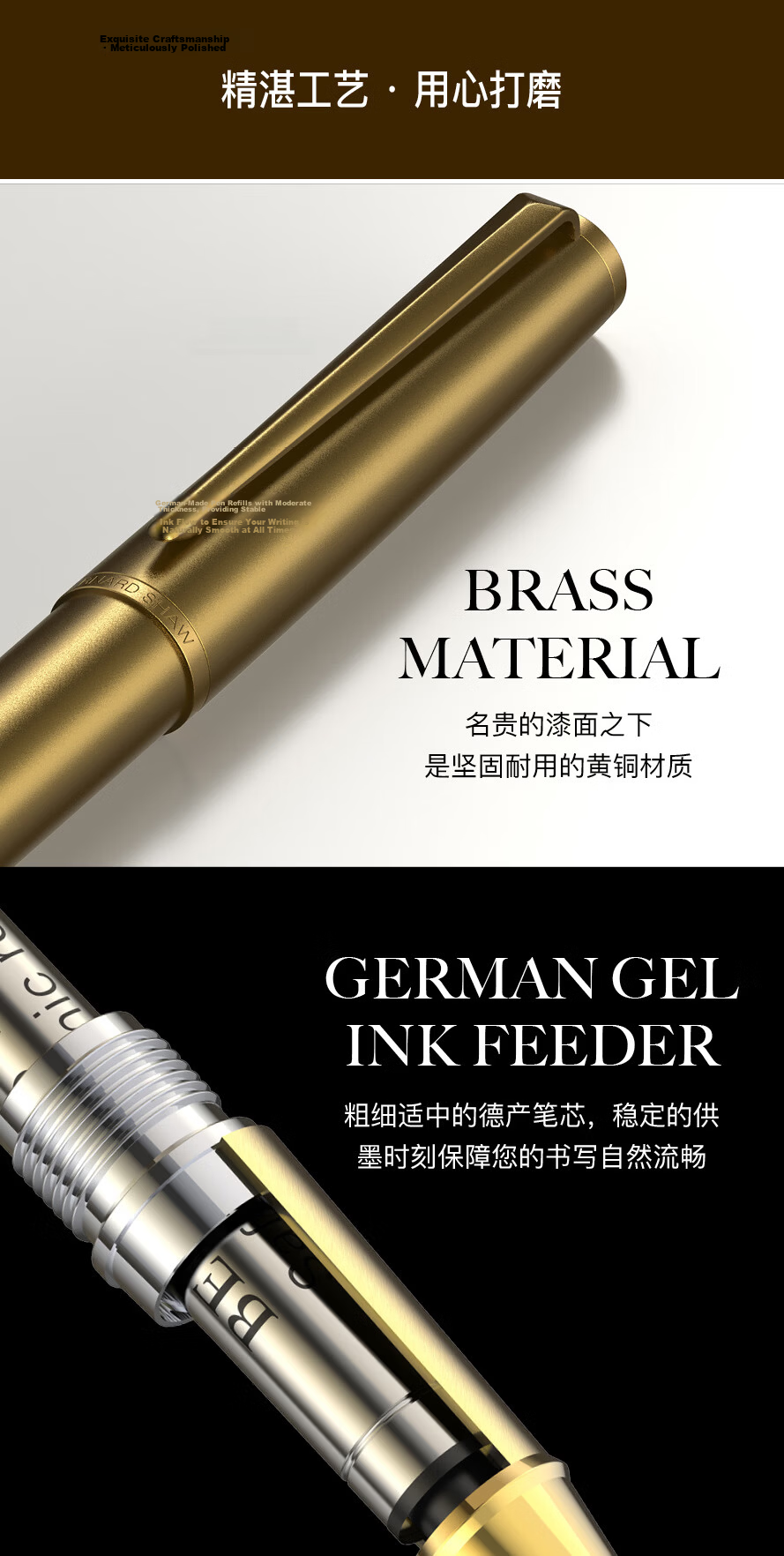 Bernard Shaw Mid-Autumn Festival And National Day Gift Ballpoint Pen High-End Luxury [Starry] Nis Blue Single Pen Gift Box Set Premium Business Office Signing Pe 6