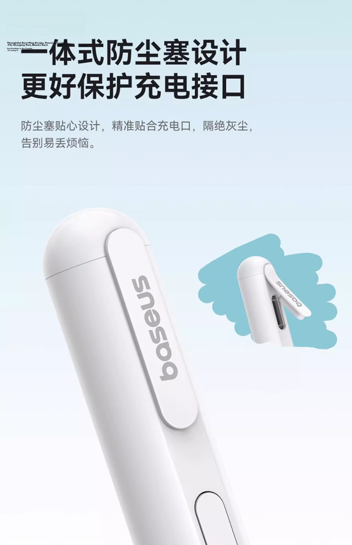 Baseus Capacitive Stylus Pen for iPad Apple Pencil [Light Display Fast Charging] Compatible with 2026 Pro/Air/Mini/iPad 11 Touchscreen Handwriting Pen Apple Pencil 2nd Generation 14