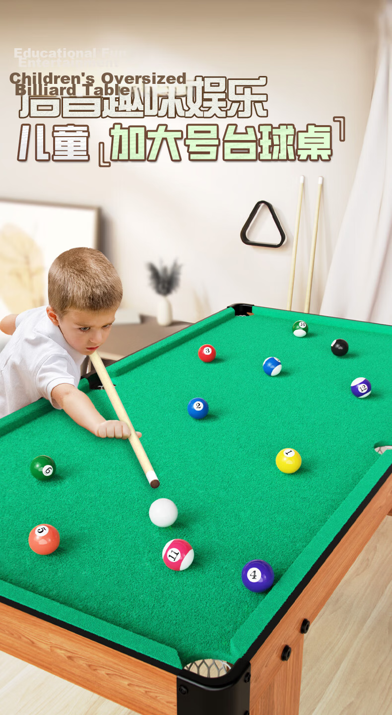 Wozhi Children's Billiard Table Home Pool Table Toy for Boys and Girls Ages 6-8-12 Birthday Gift 1
